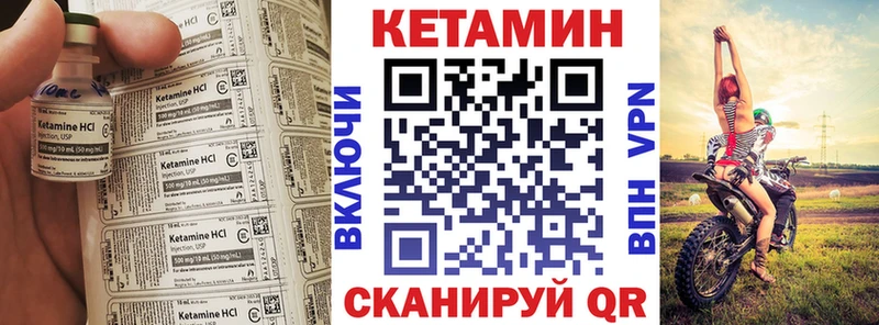 ссылка на мегу зеркало  Бутурлиновка  Кетамин ketamine  как найти  