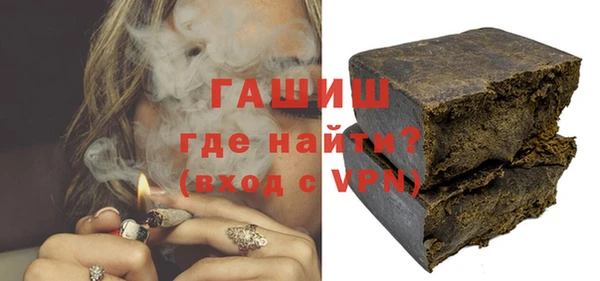 крисы Ханты-Мансийск