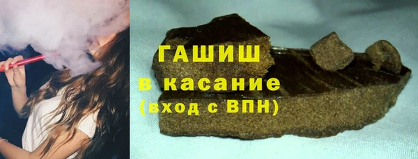 крисы Ханты-Мансийск