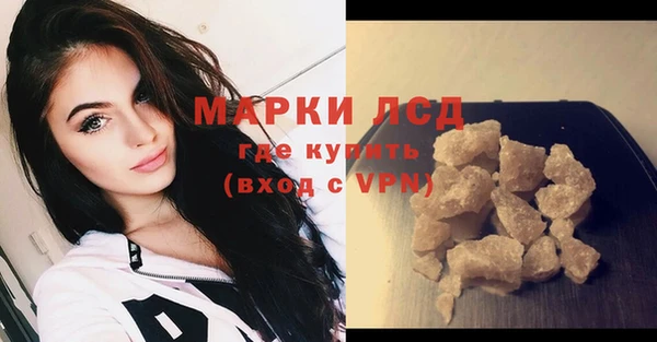 крисы Ханты-Мансийск
