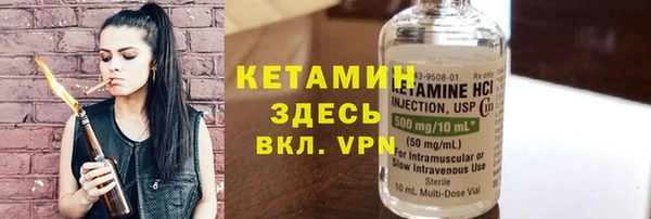 кокаин премиум Хадыженск