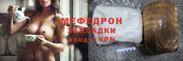 a pvp Шарыпово