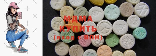 кокаин премиум Хадыженск