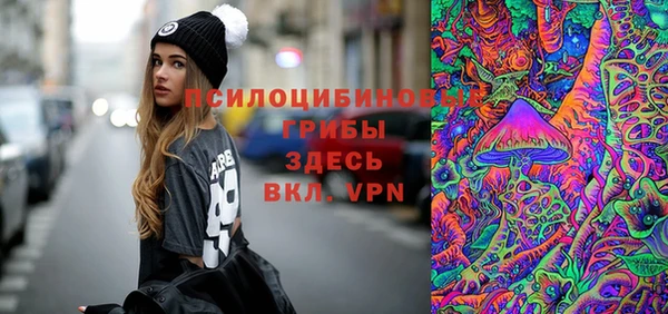 кокаин премиум Хадыженск