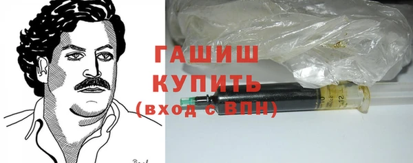 крисы Ханты-Мансийск