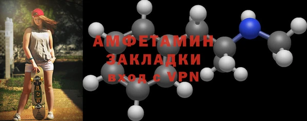 кокаин премиум Хадыженск