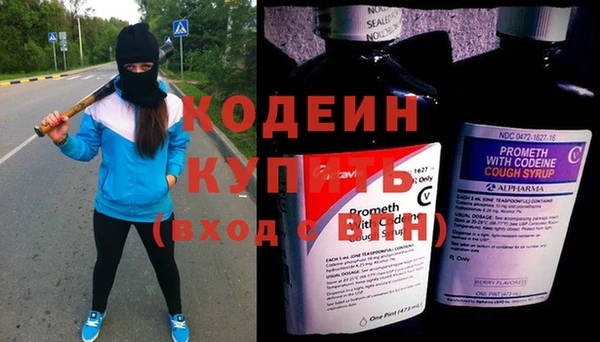 крисы Ханты-Мансийск