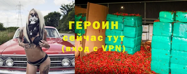 PSILOCYBIN Шадринск
