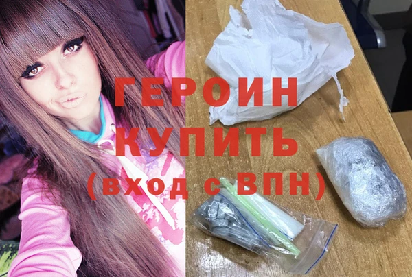 кокаин премиум Хадыженск