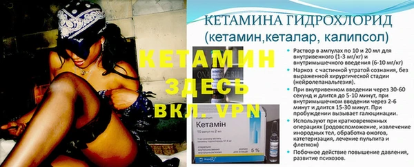кокаин премиум Хадыженск