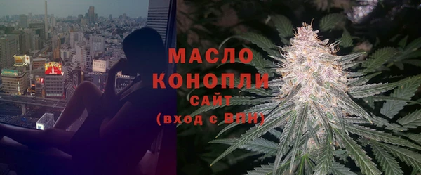 кокаин премиум Хадыженск