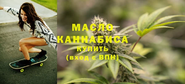 крисы Ханты-Мансийск