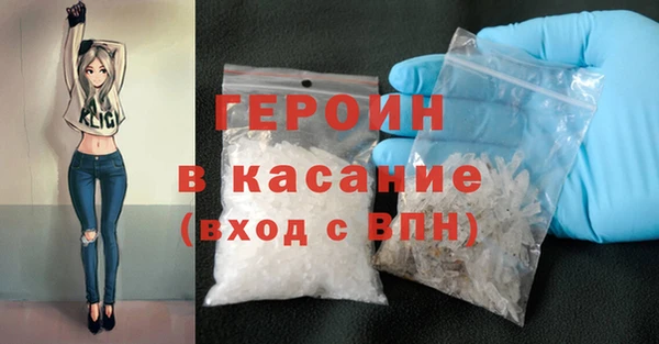 кокаин премиум Хадыженск