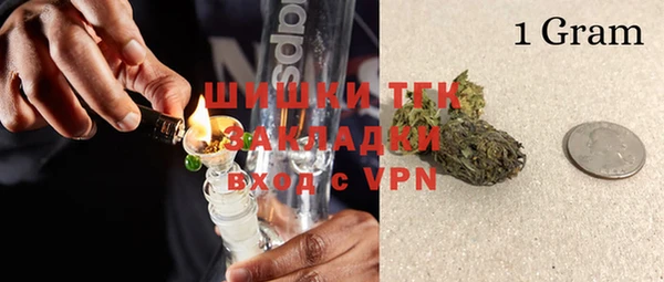 крисы Ханты-Мансийск