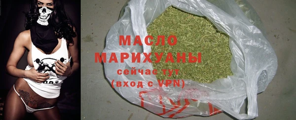 кокаин премиум Хадыженск