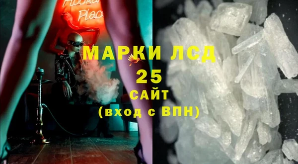 кокаин премиум Хадыженск