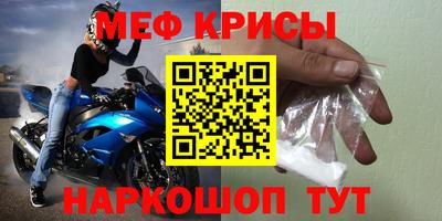 трава Обь