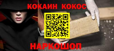 мескалин Нягань