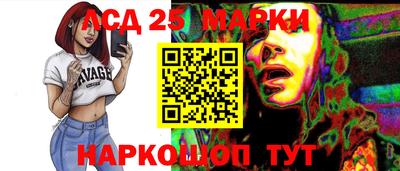 mdma Обнинск