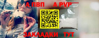 мескалин Нягань