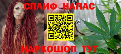 трава Обь