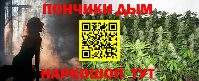 мескалин Нягань