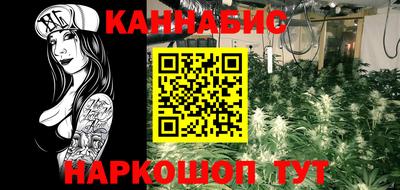 mdma Обнинск