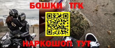 трава Обь