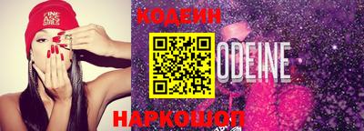 mdma Обнинск
