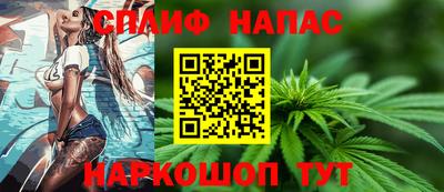 mdma Обнинск