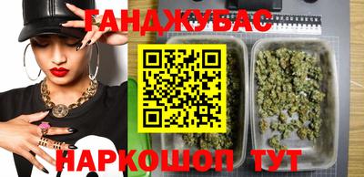 mdma Обнинск