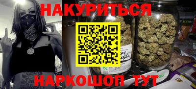 мескалин Нягань