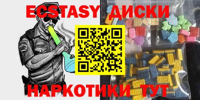 мескалин Нягань