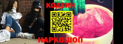 mdma Обнинск