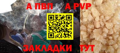 мескалин Нягань
