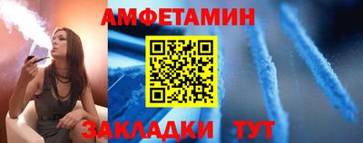 мескалин Нягань