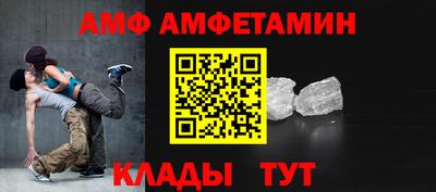 mdma Обнинск