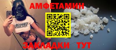 mdma Обнинск
