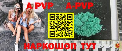 mdma Обнинск