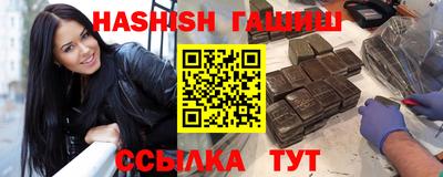 mdma Обнинск