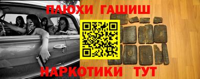 мескалин Нягань