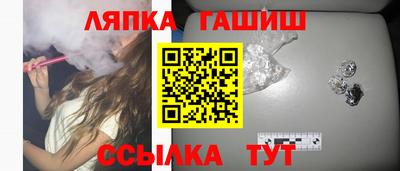 mdma Обнинск