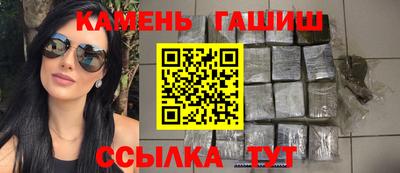mdma Обнинск