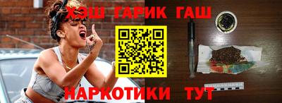 мескалин Нягань