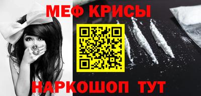 трава Обь