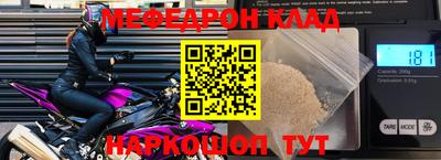 трава Обь