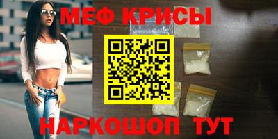 трава Обь