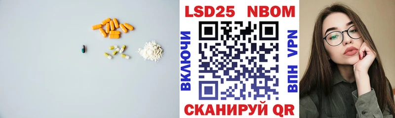LSD-25 экстази ecstasy  Бутурлиновка 